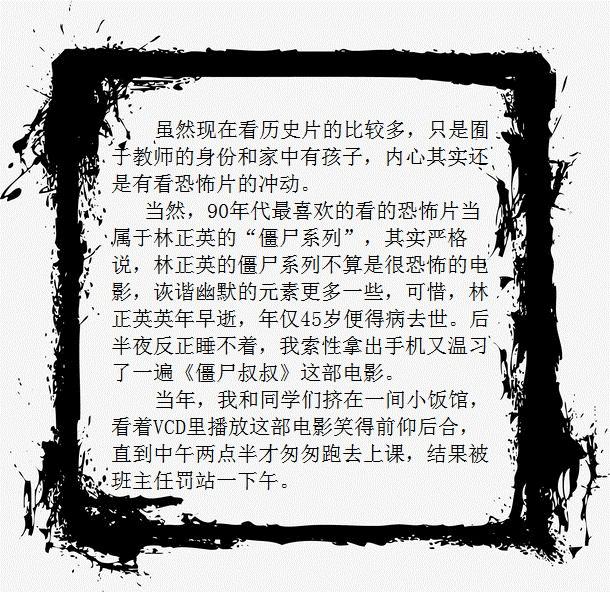 史记记录了多少年的史事_史事_飞天神舟的相关史事