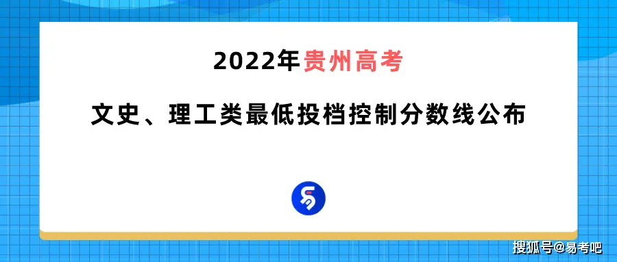 文史和理工_理工文史医农经管法_理工文史是什么意思