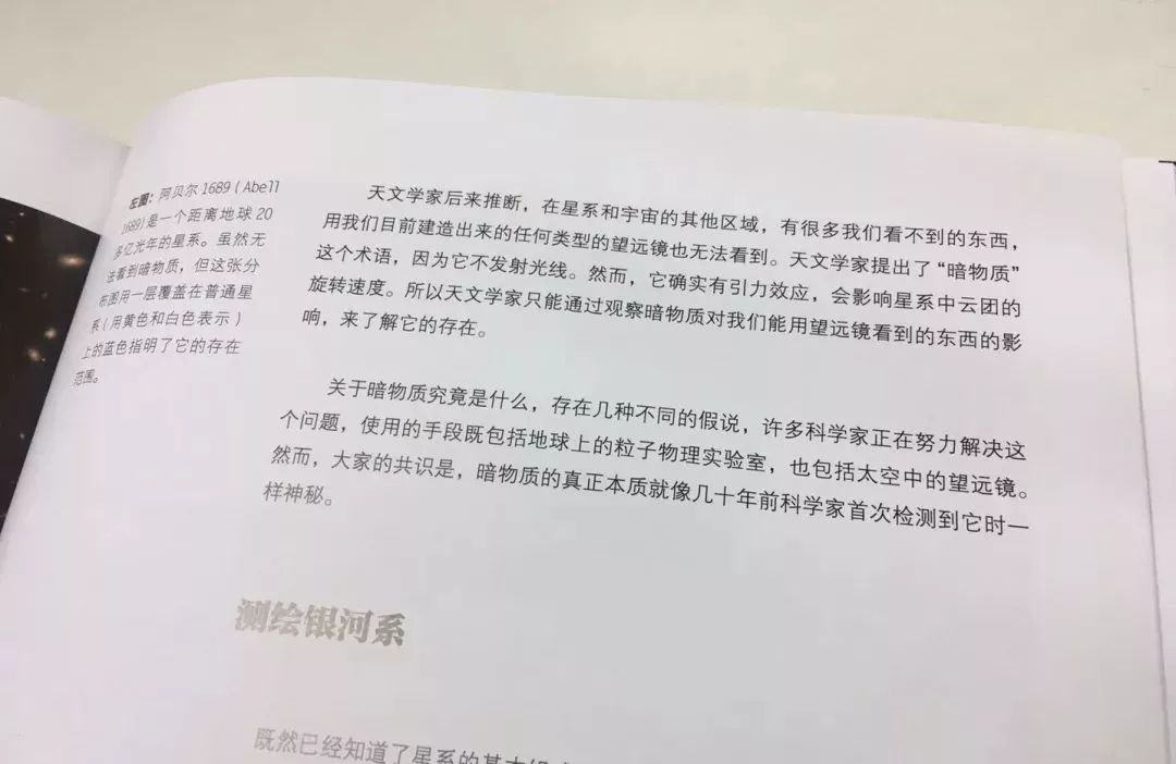 探索人类的奥秘_探索人类生命起源是啥_探索人类