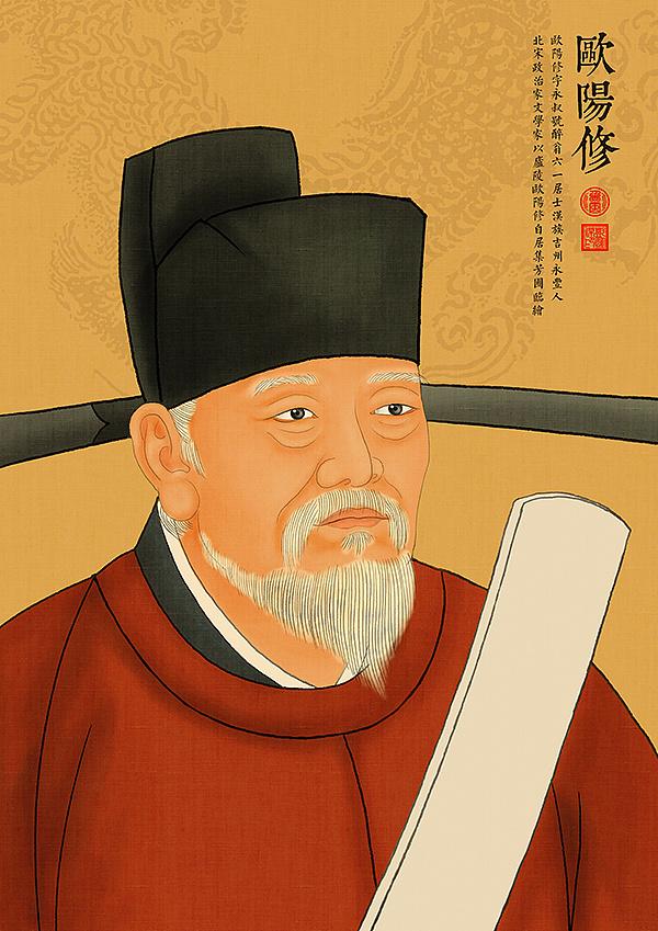 中国古代40位文化名人概览