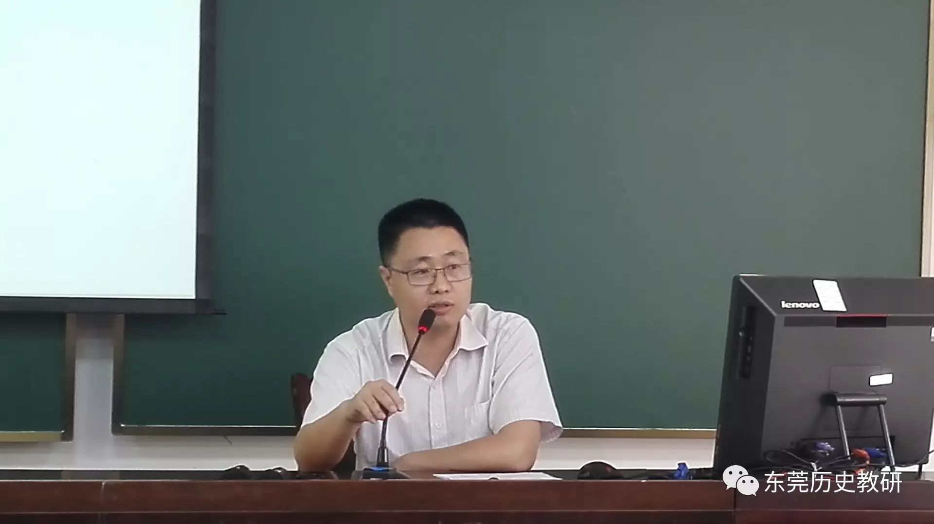 基于学科核心素养的历史教学课例研究_基于核心素养的历史教学_历史核心素养课题研究