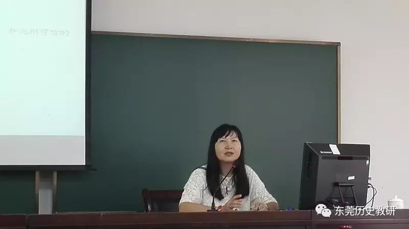 历史核心素养课题研究_基于学科核心素养的历史教学课例研究_基于核心素养的历史教学