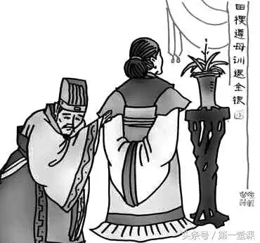 列女传的作者_列女传_列女传主要讲的什么