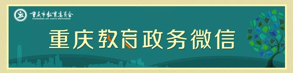 全国学生资助管理中心主任_全国学生资助管理中心_全国学生资助管理中心电话号码