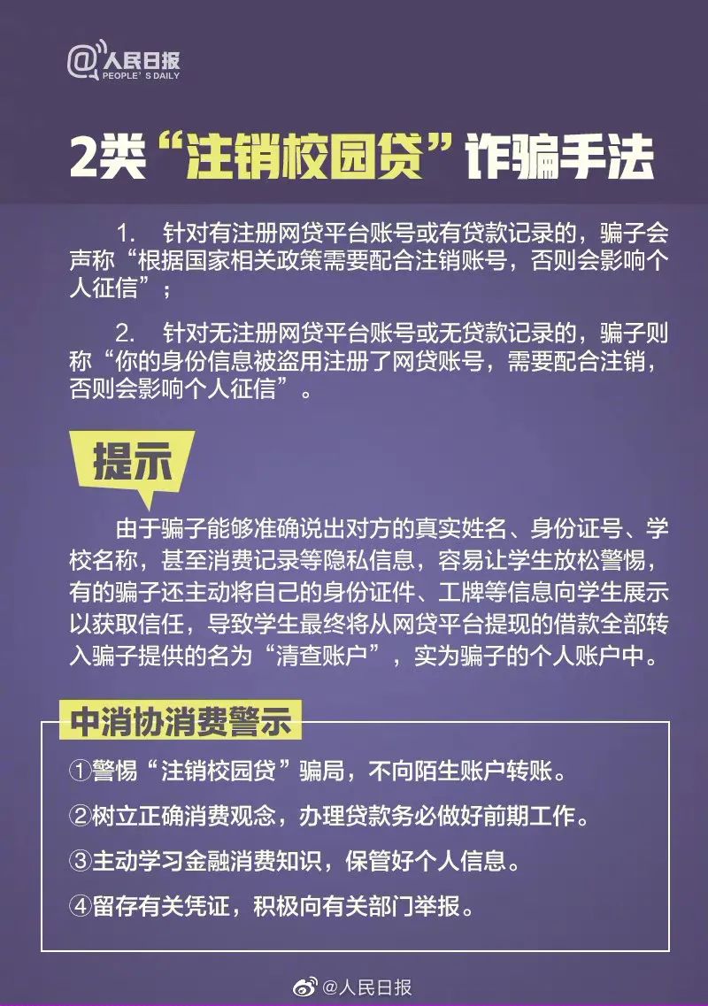 全国学生资助管理中心电话号码_全国学生资助管理中心_全国学生资助管理中心主任
