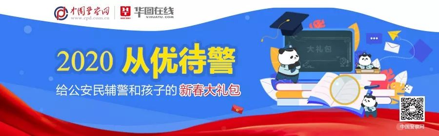 全国学生资助管理中心主任_全国学生资助管理中心_全国学生资助管理中心网站和