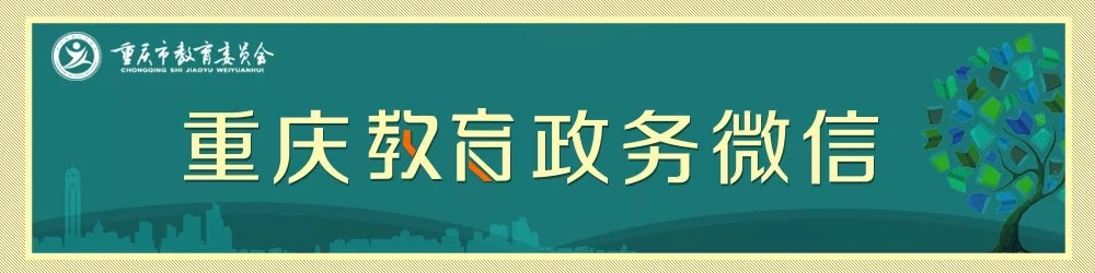 全国学生资助管理中心_全国学生资助管理中心主任_全国学生资助管理中心网站和