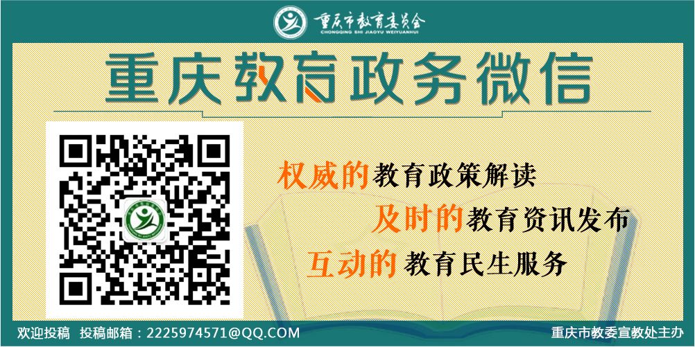 全国学生资助管理中心_全国学生资助管理中心网站和_全国学生资助管理中心主任