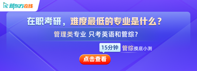 国学教育_国学教育机构_国学教育的意义及好处