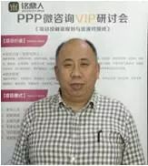 项目社会稳定性评价_什么项目需要做社会稳定评价_社会稳定评价报告需要什么资质