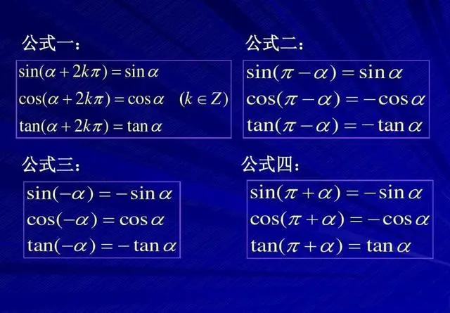 文史类数学_文史类数学模拟考试试题_数学文史类是什么意思