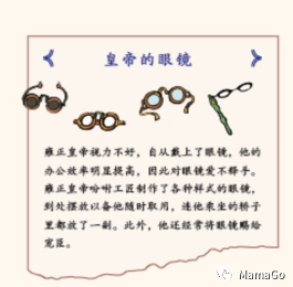 人物历史蔡文姬图片_人物历史蔡文姬简介_蔡文姬什么历史人物