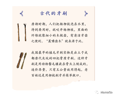 蔡文姬什么历史人物_人物历史蔡文姬简介_人物历史蔡文姬图片