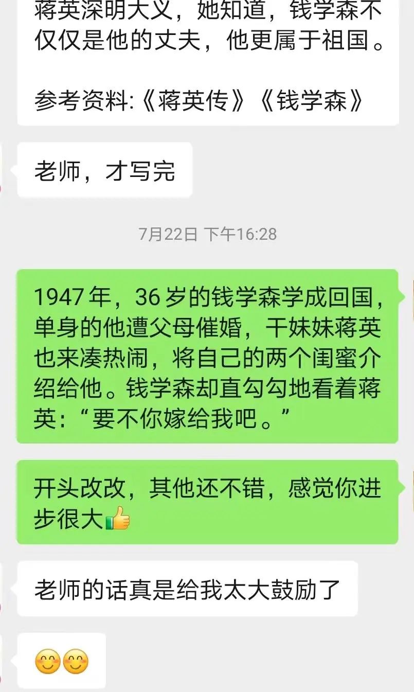 文史堂_文史堂_文史堂