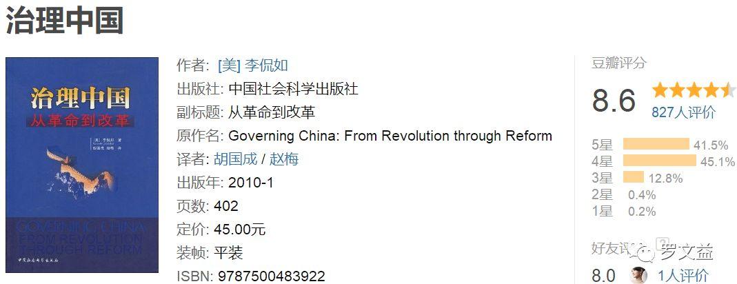 社会学如何入门_入门社会学书籍推荐_社会学入门