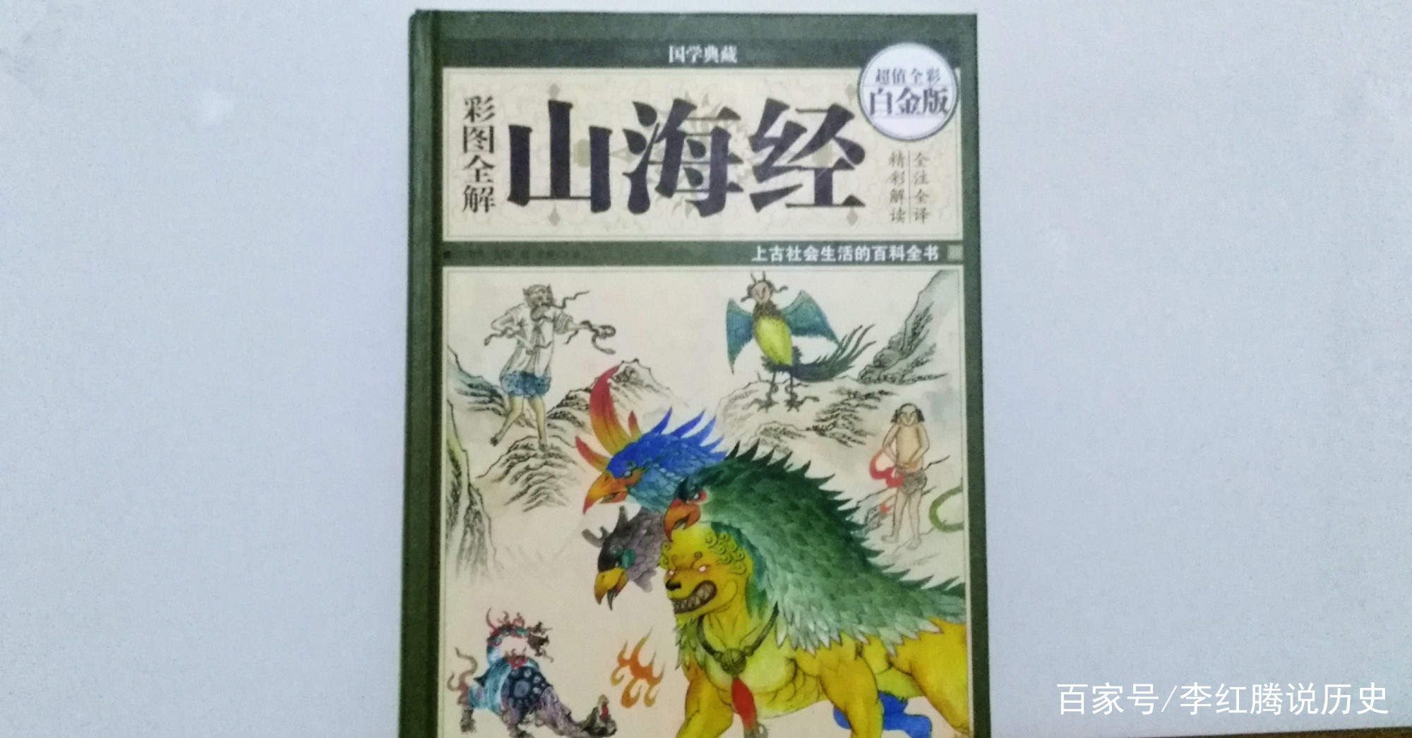 文史常识主要包括_文史常识口诀_文史地常识