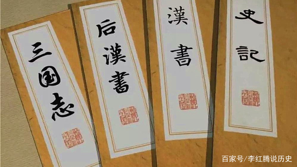 文史地常识_文史常识口诀_文史常识主要包括