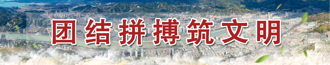 福鼎文史_福鼎的历史故事_福鼎文化历史