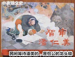 文史论坛_文坛论坛_论坛文化