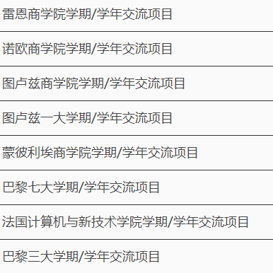 考研文史类分数比理工科高_文史类考研_考研文史类专业