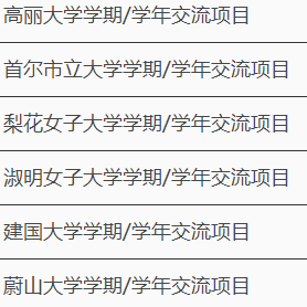 考研文史类分数比理工科高_考研文史类专业_文史类考研