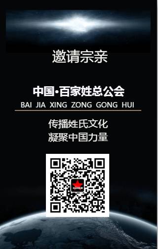 楚国历史名人_楚国名人历史简介_楚国历史名人介绍