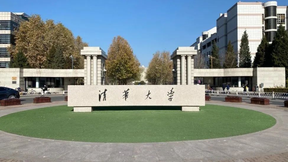 学位中国顺序_中国学位教育_中国学位