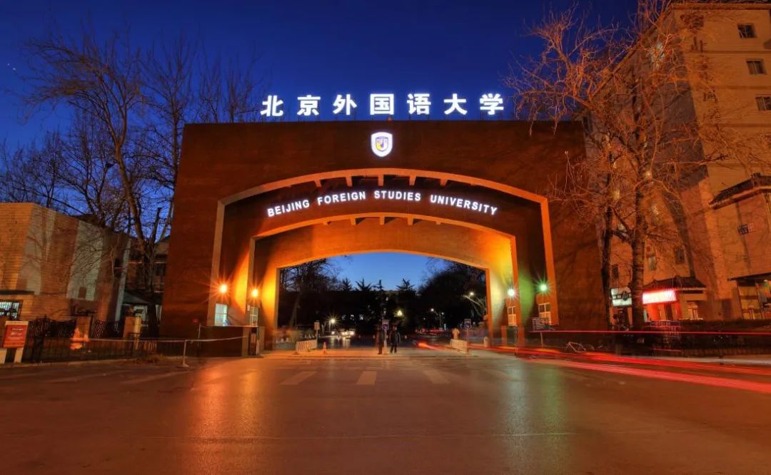 学位中国顺序_中国学位教育_中国学位