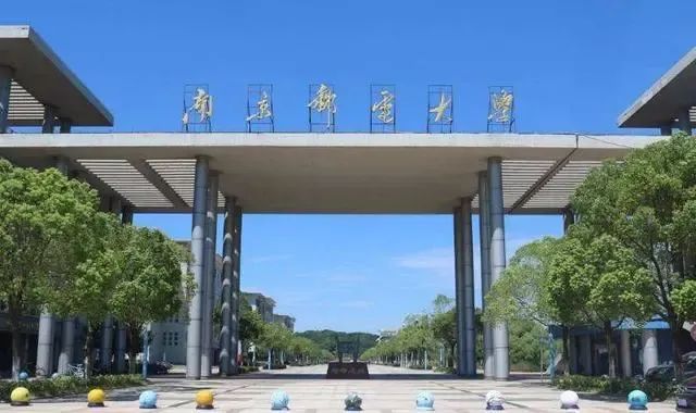 中国学位教育_中国学位_学位中国顺序