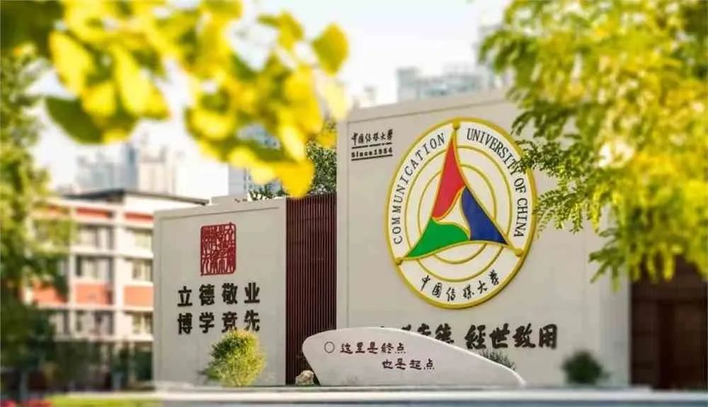 中国学位_学位中国顺序_中国学位教育