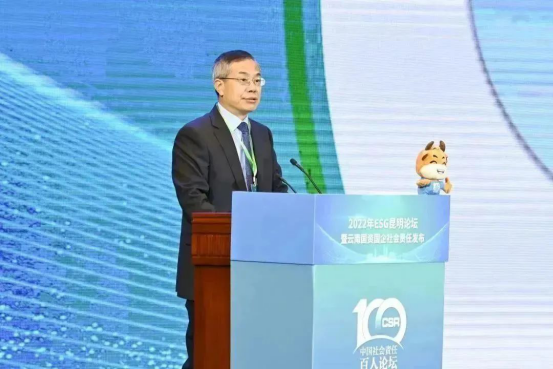 谈谈责任社会企业的体现_谈谈企业社会责任的重要性_谈谈企业社会责任