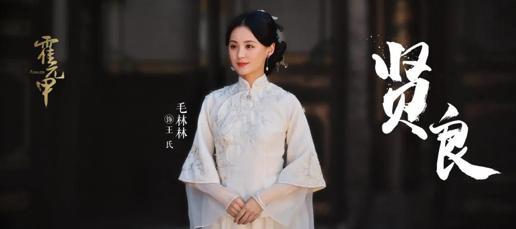 霍元甲历史人物_历史上霍元甲_霍元甲的历史功绩