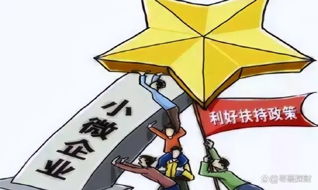社会地位有什么_社会地位的作用_社会地位重要吗