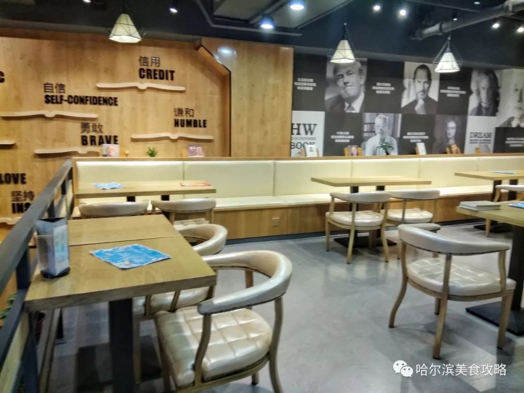 哈尔滨文史馆联系方式_哈尔滨文史书苑_哈尔滨文史资料
