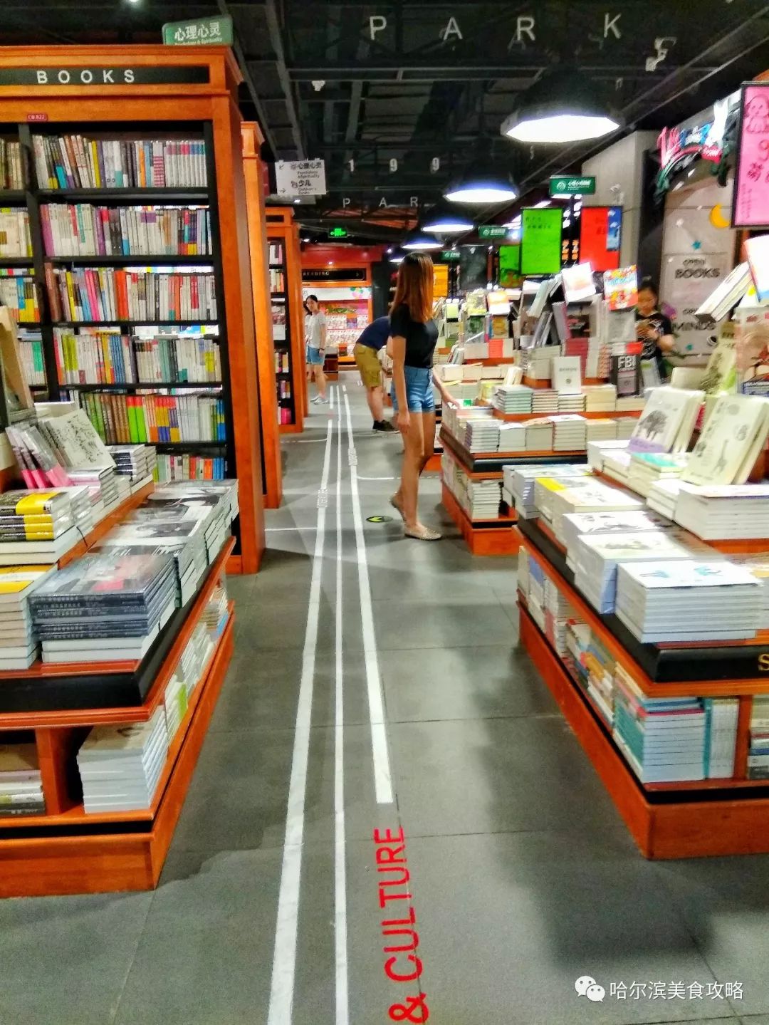 哈尔滨文史馆联系方式_哈尔滨文史书苑_哈尔滨文史资料