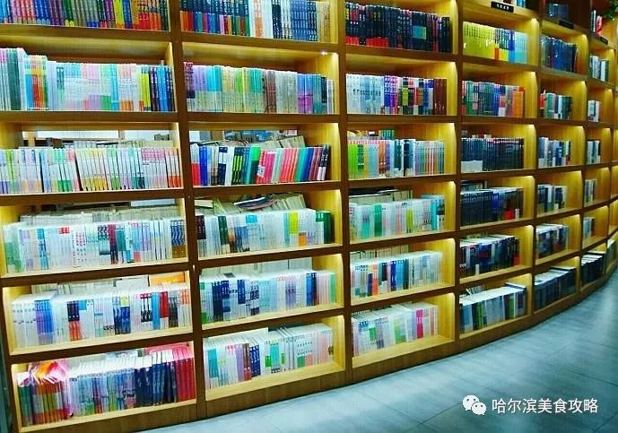 哈尔滨文史馆联系方式_哈尔滨文史书苑_哈尔滨文史资料