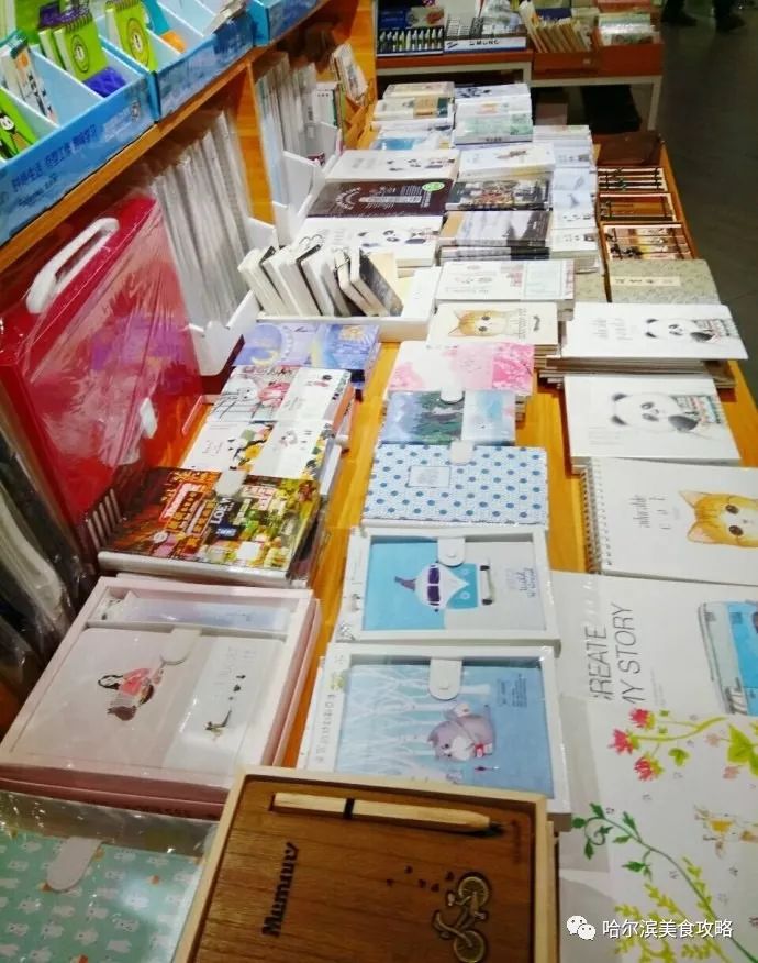 哈尔滨文史书苑_哈尔滨文史馆联系方式_哈尔滨文史资料