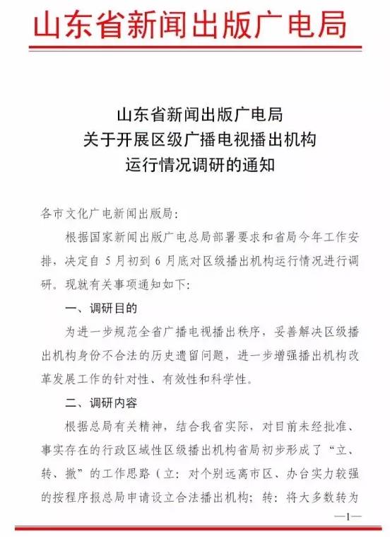 探索者的羽翼目标_探索者的羽翼结局什么意思_探索者的羽翼