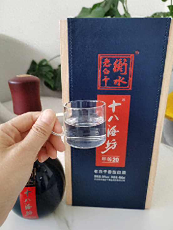 历史酒馆_十八酒坊历史_历史老酒