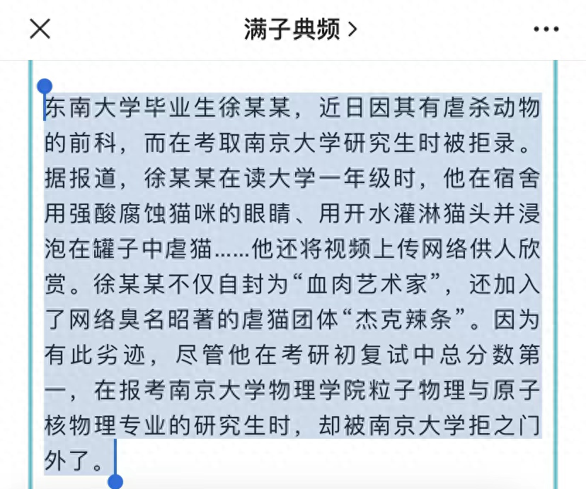 社会的五个阶层_阶层社会是什么意思_阶层社会学