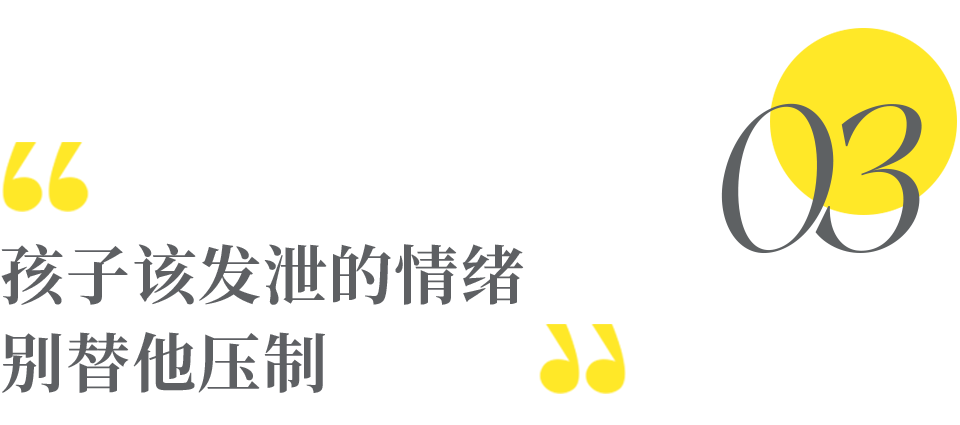 探索者的羽翼结局什么意思_探索者的羽翼_探索者之羽翼