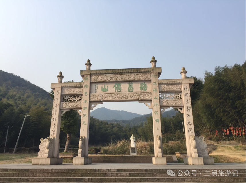 绍兴的历史文化_绍兴历史文化名城_绍兴历史文化街区