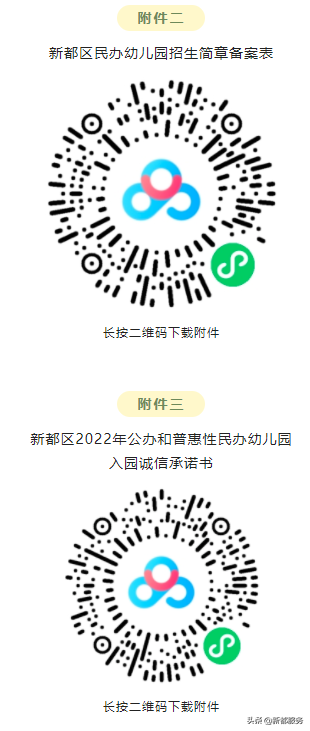 如何系统进行国学教育_全国学前教育管理信息系统_国学管理课程