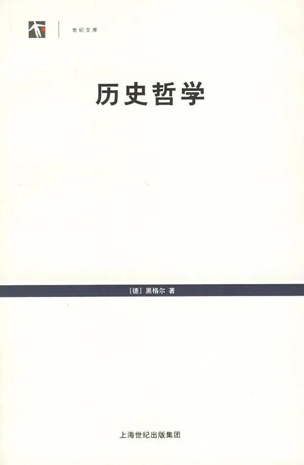 当代历史人物介绍_时代人物历史_当代历史人物