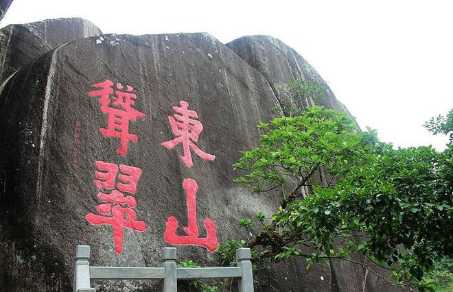 古代东山再起的英雄人物有哪些_历史东山再起的典故_东山再起说的是哪位历史人物