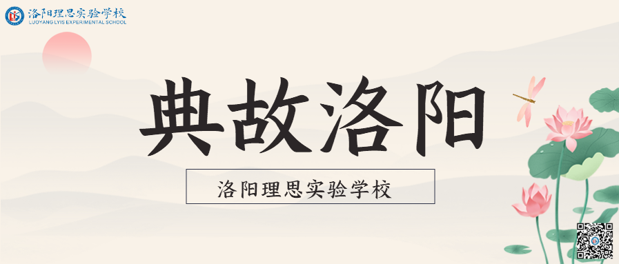 历史典故对应人物名称_典故与历史人物_历史人物典故故事