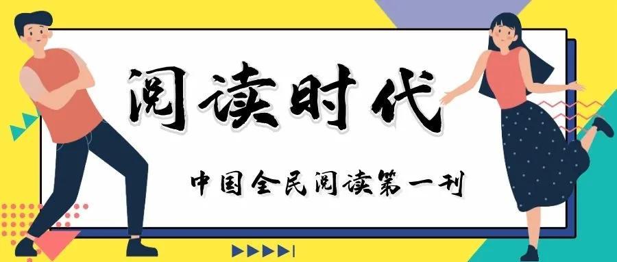 历史研究投稿须知_投稿历史研究报告_历史研究 投稿