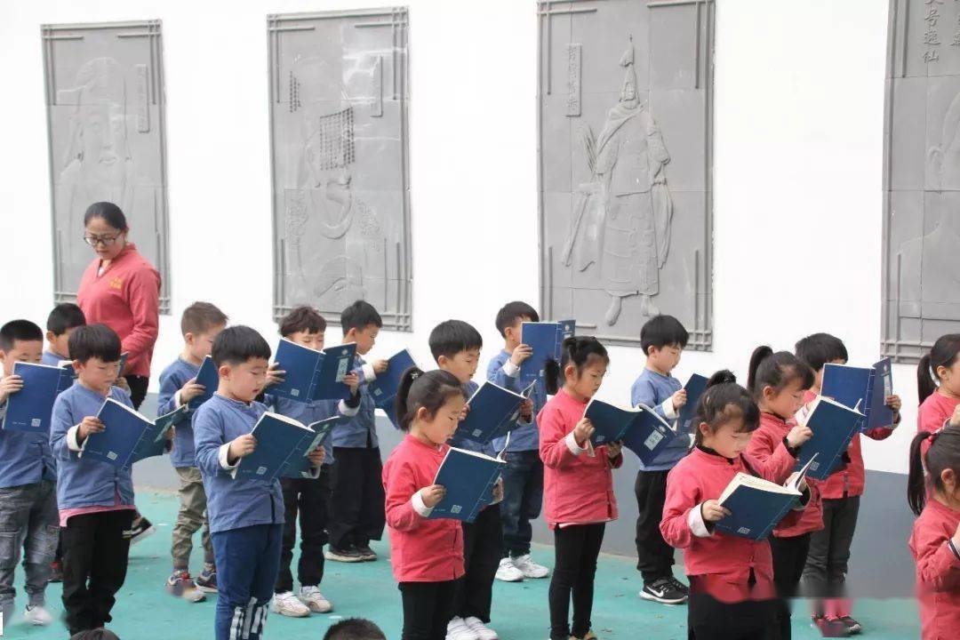 国学幼儿园主要学什么_国学幼儿园_国学园幼儿教师工作内容