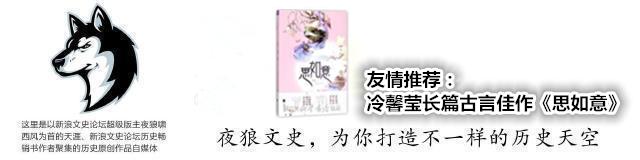 文史杂志_文学周刊_文史周刊