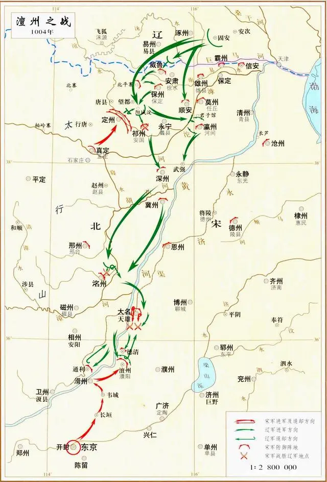 宋朝历史简介_宋朝历史的简介_宋朝历史简介发展史